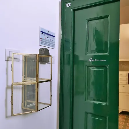 L'officina Μπάρι